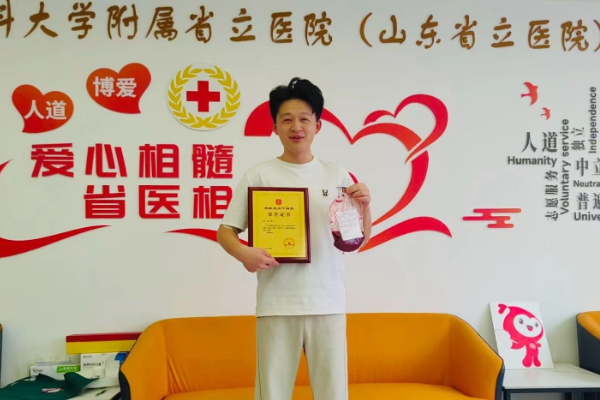 第4例！他用青春熱血，傳遞大愛擔當！