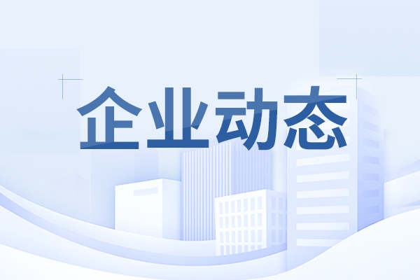喜報丨超6700輛,中國重汽雙節“賣爆了”!