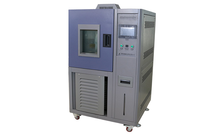 企業(yè)購(gòu)買小型恒溫恒濕試驗(yàn)箱好處有哪些？