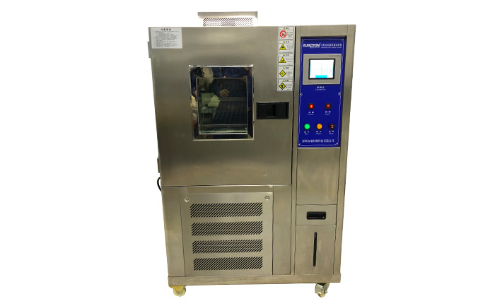 小型高低溫交變?cè)囼?yàn)箱四種濕度測(cè)量方法 小型高低溫交變?cè)囼?yàn)箱四種濕度測(cè)量方法