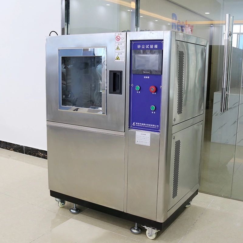 三分鐘了解【沙塵試驗箱】制造結構和工作原理