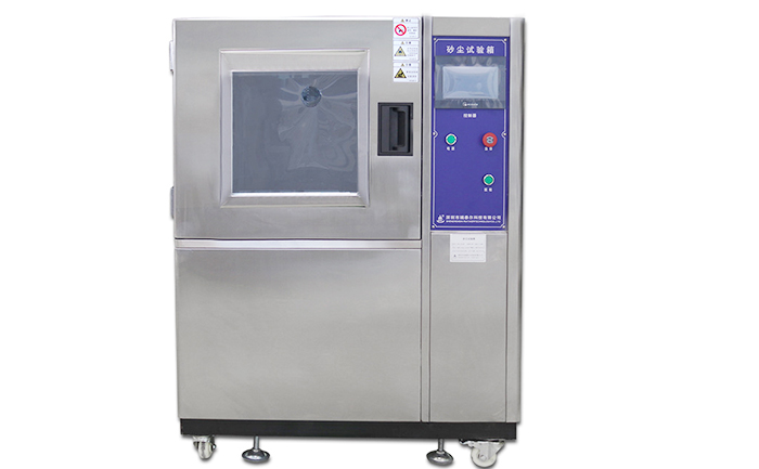 國內(nèi)砂塵試驗箱廠家哪個地區(qū)做的好?